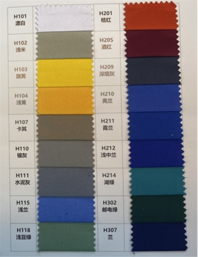KY  T80/C20    21*21    108*58  克重185+/-5g/㎡   幅寬150cm/59″   滌棉紗卡  3/1 平紋    正面照